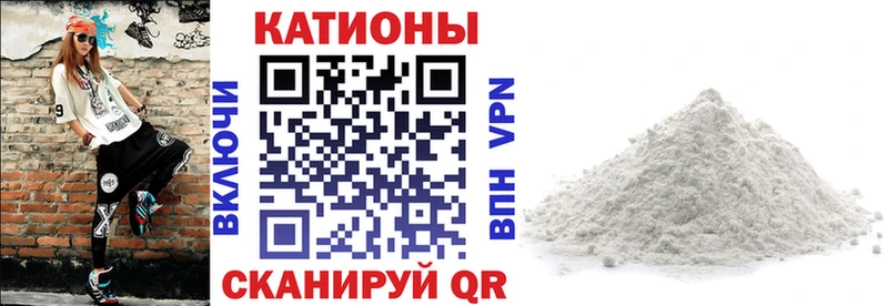 Сколько стоит Бор omg как войти  Cocaine  Alpha PVP  Мефедрон  ГАШ  МАРИХУАНА 