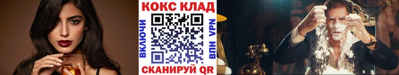 КОКАИН Боливия  Бор 