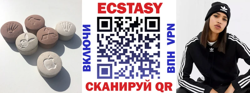 Экстази Punisher  Бор 