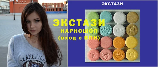 Альфа ПВП Богданович