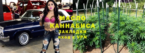 Альфа ПВП Богданович