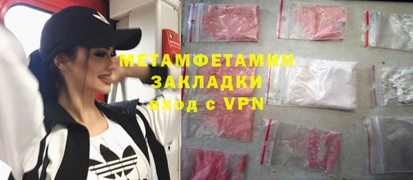 Альфа ПВП Богданович