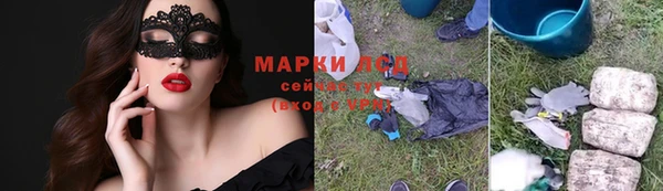 скорость Мегион