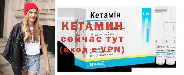 Альфа ПВП Богданович
