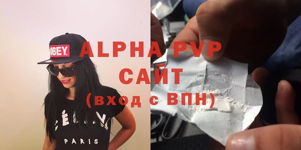 круглые Богородск