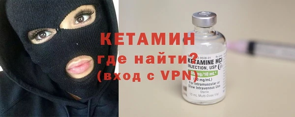 Альфа ПВП Богданович