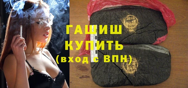 круглые Богородск