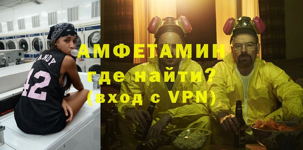 Альфа ПВП Богданович