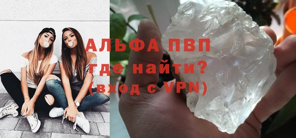 каннабис Богородицк