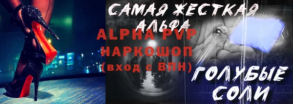 каннабис Богородицк