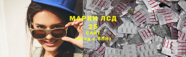 круглые Богородск