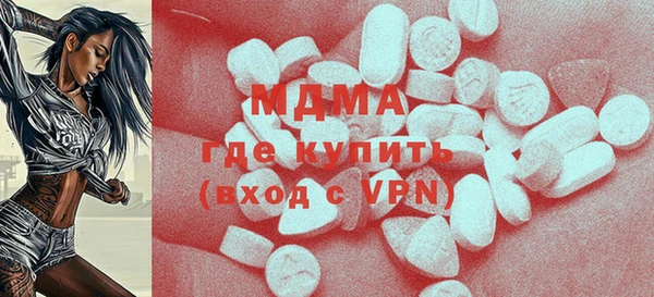 Альфа ПВП Богданович
