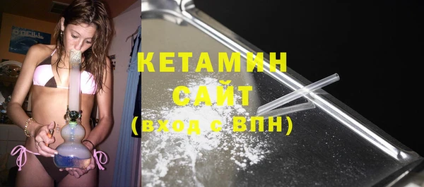 круглые Богородск