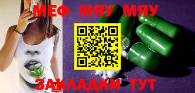 jwh Берёзовский