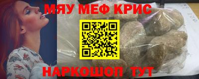 гидропоника Беслан