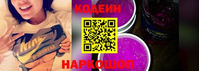 гидропоника Беслан