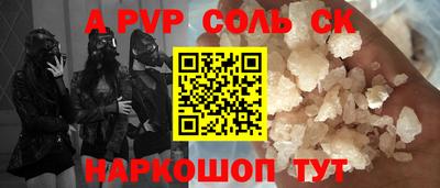 jwh Берёзовский