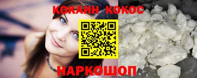 гидропоника Беслан