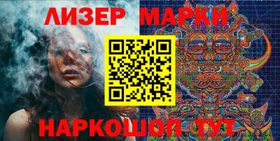 гидропоника Беслан