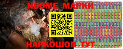 jwh Берёзовский