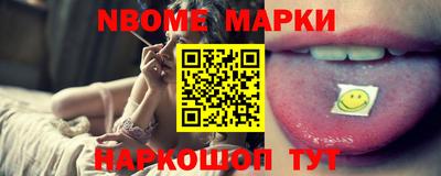 гидропоника Беслан
