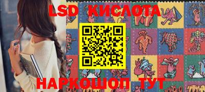 прущие грибы Бугуруслан