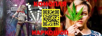 гидропоника Беслан