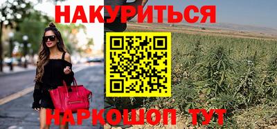 гидропоника Беслан