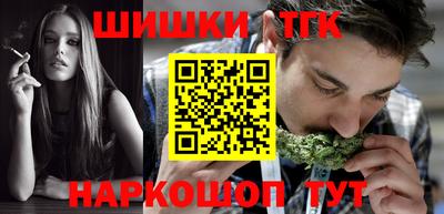 гидропоника Беслан