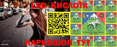 ешки Гусиноозёрск