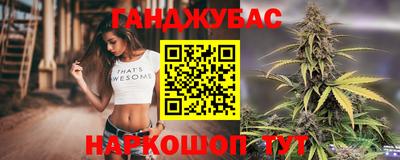 прущие грибы Бугуруслан