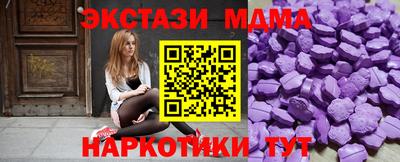 гидропоника Беслан