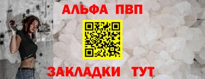 шишки Гусев