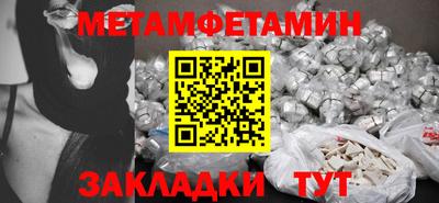 jwh Берёзовский