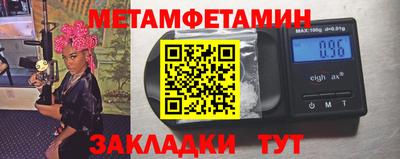 jwh Берёзовский