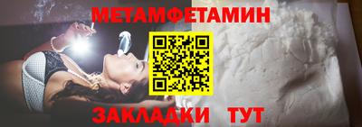 jwh Берёзовский