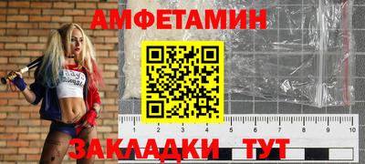 гашишное масло Бийск