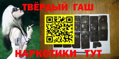 герыч Будённовск