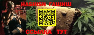 амф Изобильный