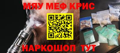 jwh Берёзовский