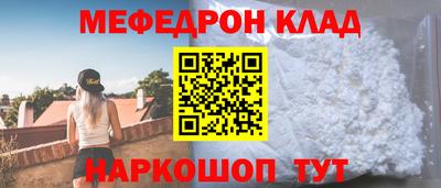 герыч Будённовск