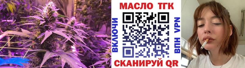 ТГК концентрат  Бор 